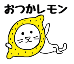 Nekokaburi Neko3 sticker #8999141