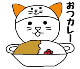 Nekokaburi Neko3 sticker #8999142