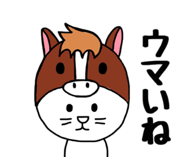 Nekokaburi Neko3 sticker #8999144