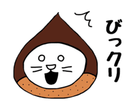 Nekokaburi Neko3 sticker #8999146