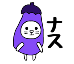 Nekokaburi Neko3 sticker #8999147