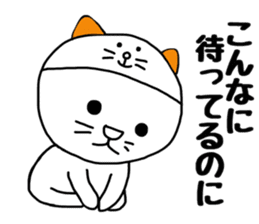 Nekokaburi Neko3 sticker #8999163