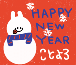 Pretty New Year's card sticker #8999216