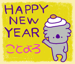 Pretty New Year's card sticker #8999227