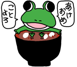 Pretty New Year's card sticker #8999229