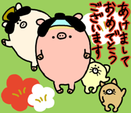 Pretty New Year's card sticker #8999230