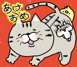 Pretty New Year's card sticker #8999233