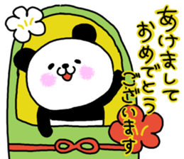 Pretty New Year's card sticker #8999235