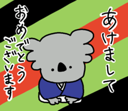 Pretty New Year's card sticker #8999236