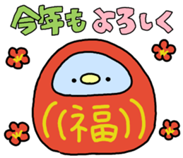 Pretty New Year's card sticker #8999240