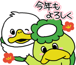 Pretty New Year's card sticker #8999241