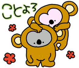 Pretty New Year's card sticker #8999242