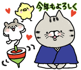 Pretty New Year's card sticker #8999245