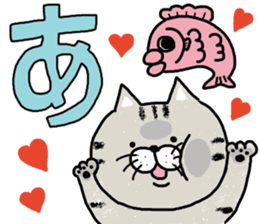 Pretty New Year's card sticker #8999248