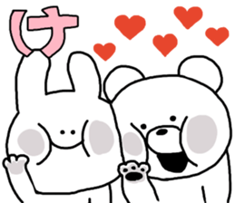 Pretty New Year's card sticker #8999249