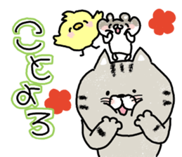 Pretty New Year's card sticker #8999252