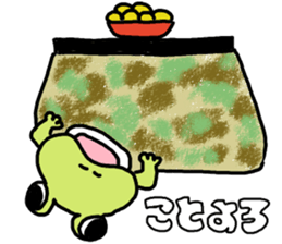 Pretty New Year's card sticker #8999255