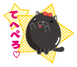 tamagonaneko 3rd sticker #8999302