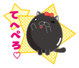 tamagonaneko 3rd sticker #8999302