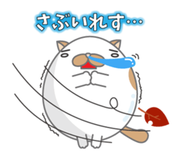 tamagonaneko 3rd sticker #8999320