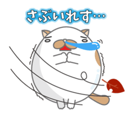 tamagonaneko 3rd sticker #8999320