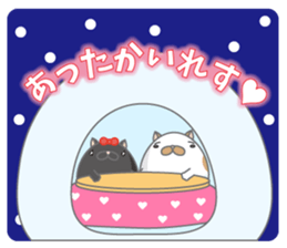 tamagonaneko 3rd sticker #8999321