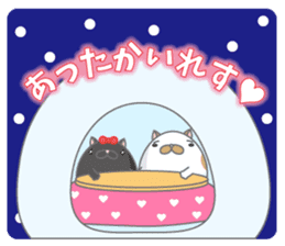 tamagonaneko 3rd sticker #8999321