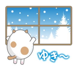tamagonaneko 3rd sticker #8999323