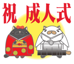 tamagonaneko 3rd sticker #8999333