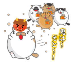 tamagonaneko 3rd sticker #8999334