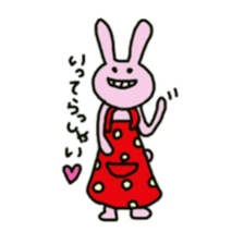 Poker face rabbits sticker #8999588