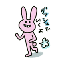 Poker face rabbits sticker #8999595