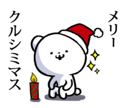 very very funny bear's winter sticker #8999698