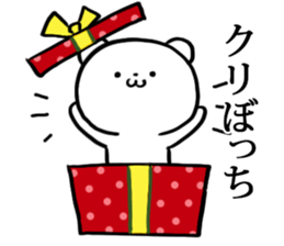 very very funny bear's winter sticker #8999701