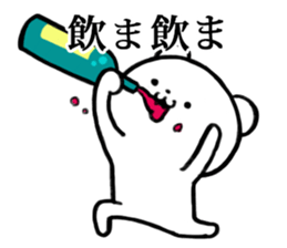 very very funny bear's winter sticker #8999717