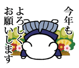 very very funny bear's winter sticker #8999724