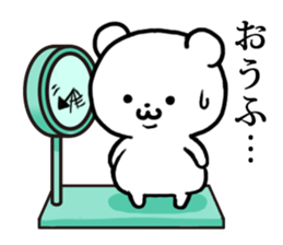 very very funny bear's winter sticker #8999729