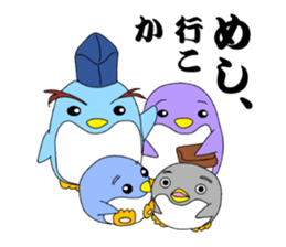 kanpaku-penguin3 sticker #8999776