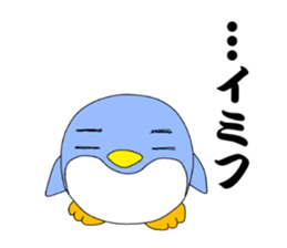 kanpaku-penguin3 sticker #8999782