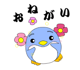 kanpaku-penguin3 sticker #8999783
