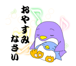 kanpaku-penguin3 sticker #8999785