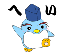 kanpaku-penguin3 sticker #8999793