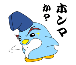 kanpaku-penguin3 sticker #8999794