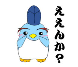 kanpaku-penguin3 sticker #8999796