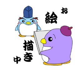kanpaku-penguin3 sticker #8999802