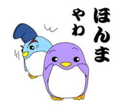 kanpaku-penguin3 sticker #8999803