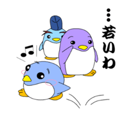 kanpaku-penguin3 sticker #8999805