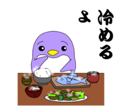 kanpaku-penguin3 sticker #8999808