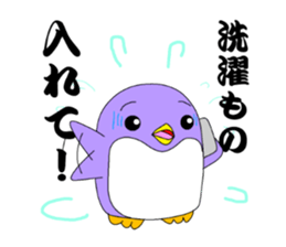 kanpaku-penguin3 sticker #8999810