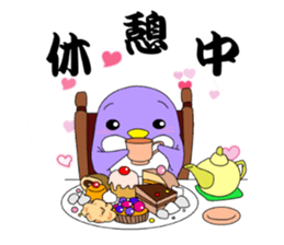 kanpaku-penguin3 sticker #8999814